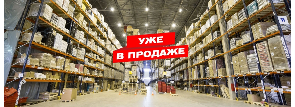 Обновление каталога БЕЖЕЦКИЙ КОМПРЕССОР АСО