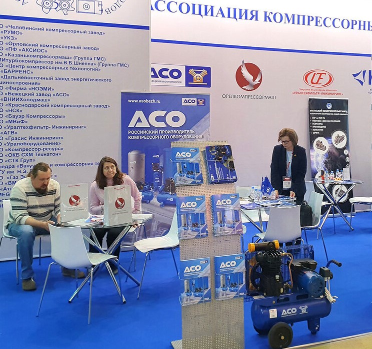 Бежецкий завод «АСО» участник выставки Heat & Electro 2024 Бежецкий завод «АСО» участник выставки Heat & Electro 2024